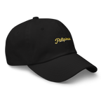Modern Script + Sun - Cotton Hat - White