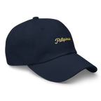Modern Script + Sun - Cotton Hat - White