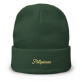 Modern Script Beanie - Dark Green